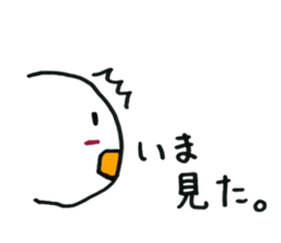 6366812