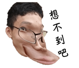 636709586