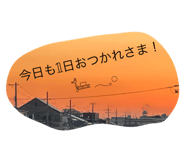 636726350