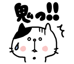 6367440