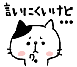 6367451