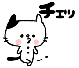 6367460