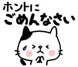 6367468