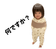 636790250