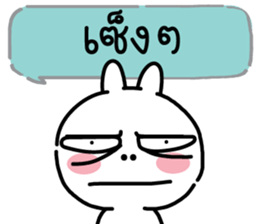 636812983