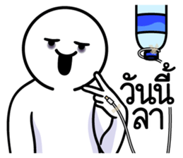 ลายที่ 13