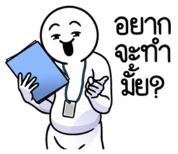 ลายที่ 27