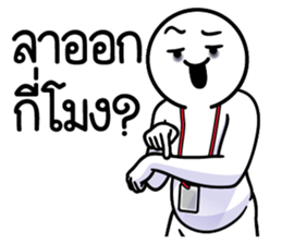 ลายที่ 39