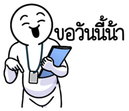 ลายที่ 47