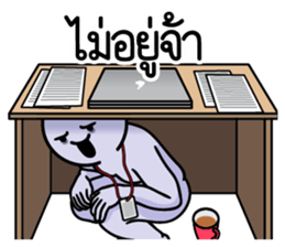 ลายที่ 51