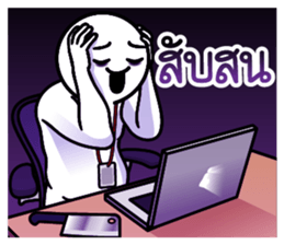 ลายที่ 55