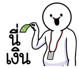 ลายที่ 71