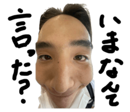 636824181