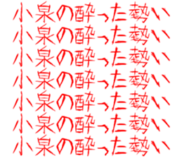 636826953