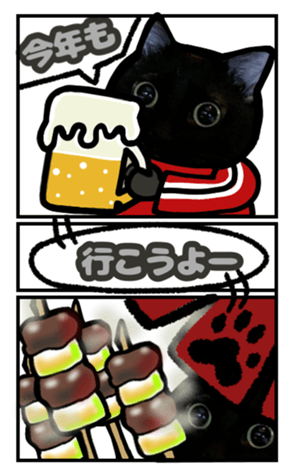 636838310