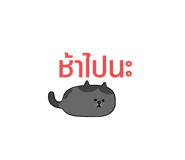 636838438