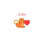636838445