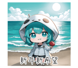 636843839