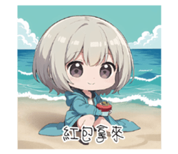 636843842