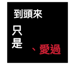 636880064