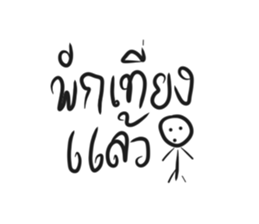 636889753