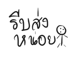 636889754