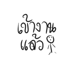 636889755
