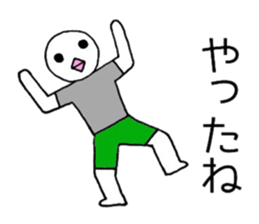 6369158