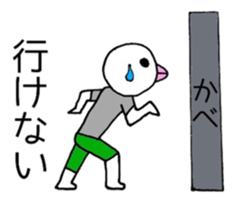 6369166