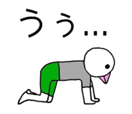 6369172