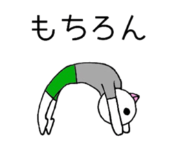 6369175