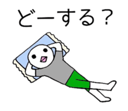 6369178