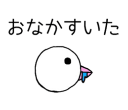 6369185