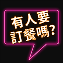 636942410