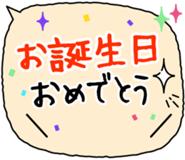 636946410