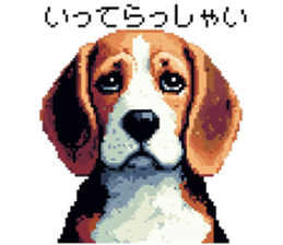 636961743