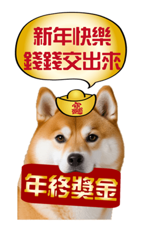 636962020