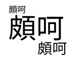 636962101