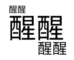 636962105