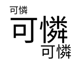 636962107