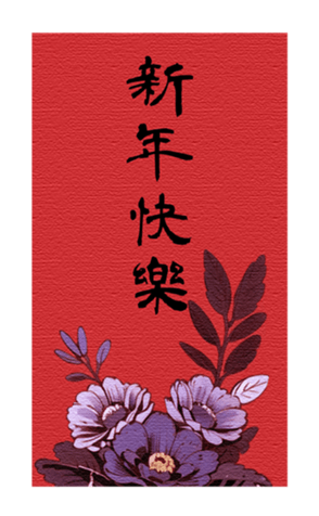 636966942