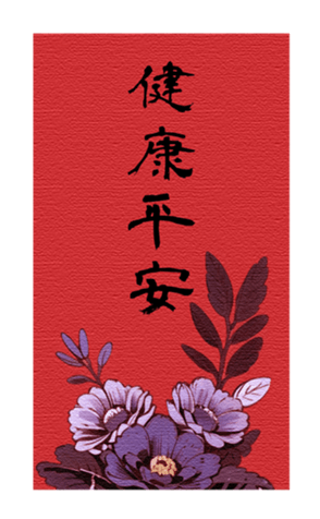 636966954