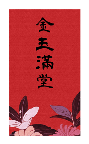 636966955