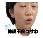 636986881