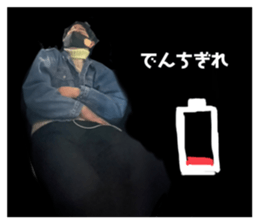 636987949
