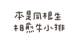 636990013