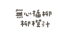 636990016