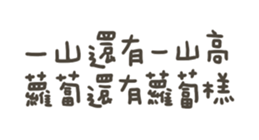 636990017