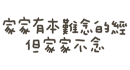 636990018