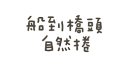 636990024